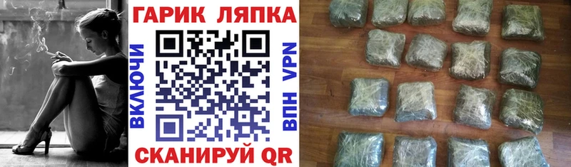 Гашиш hashish  купить наркоту  Спасск 