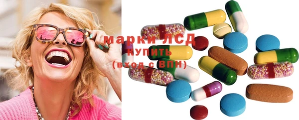 mix Арсеньев