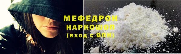 mix Арсеньев