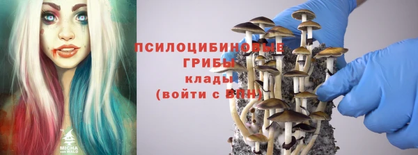 mdpv Аркадак