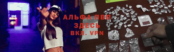 mix Армянск
