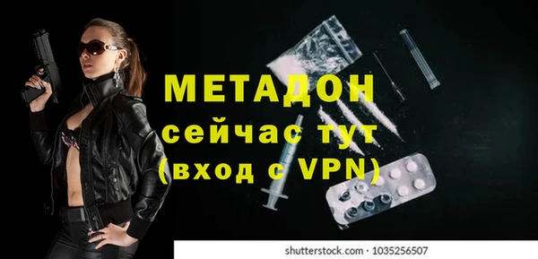 mix Арсеньев