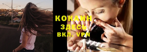 mdpv Аркадак