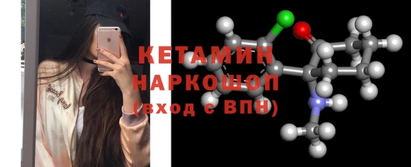mdpv Аркадак