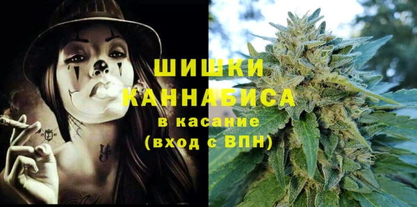 mix Армянск