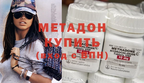 mix Арсеньев