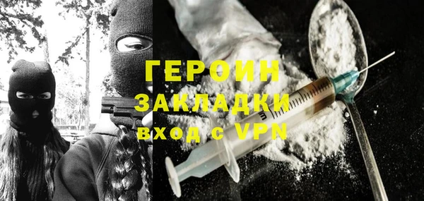 mix Арсеньев