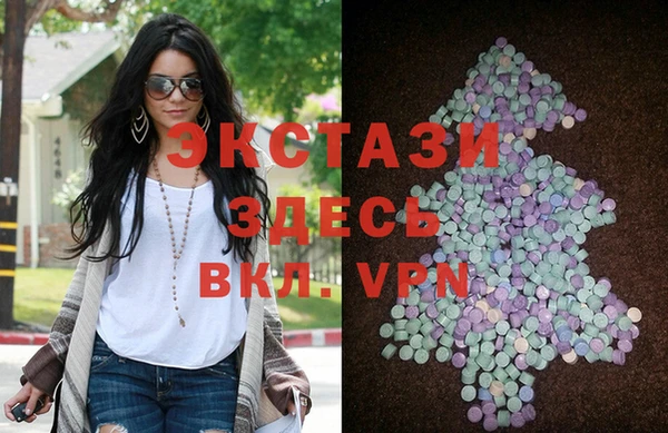 mdpv Аркадак