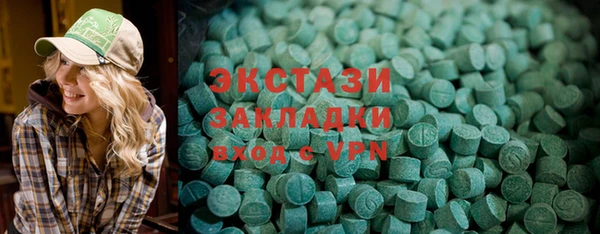 mdpv Аркадак