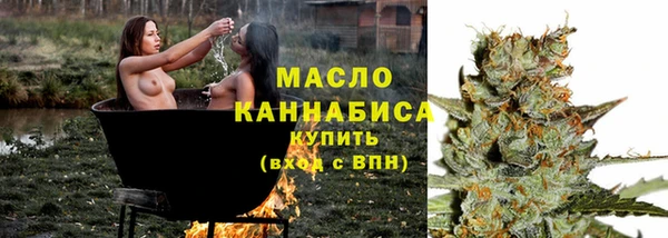 mix Арсеньев