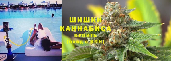 mdpv Аркадак