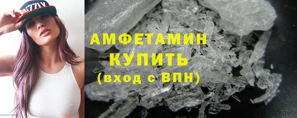 mix Арсеньев