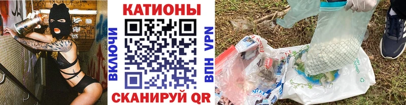 сколько стоит  Спасск  Меф кристаллы 