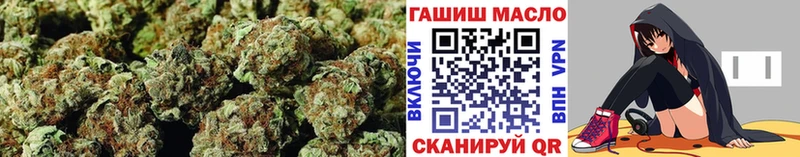 ТГК Wax ОМГ ОМГ ТОР Спасск купить цена